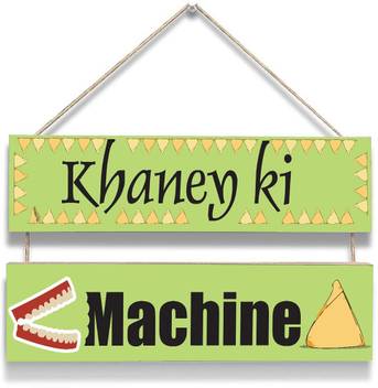 100yellow Wood Khane Ki Machine Wall Wall Door Hanging Name Plate
