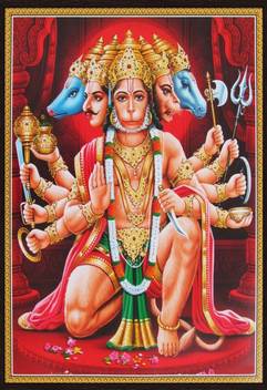 Lord Hanuman Ji Panchmukhi Bajrangbali Wall Poster Print On Art Paper 13x19 Inches Paper Print Art Paintings Posters In India Buy Art Film Design Movie Music Nature And Educational Lord hanuman bhagwan picture photo image pics. lord hanuman ji panchmukhi bajrangbali wall poster print on art paper 13x19 inches paper print