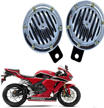 flipkart bike horn