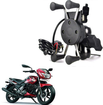 flipkart bike mobile holder