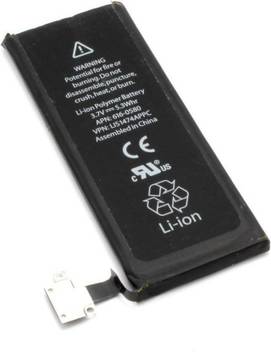 Li Fon Mobile Battery For Apple Iphone 4s Price In India Buy Li Fon Mobile Battery For Apple Iphone 4s Online At Flipkart Com