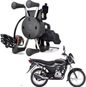 flipkart bike mobile holder