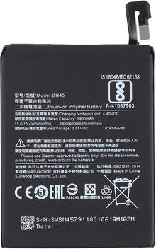 Longan Mobile Battery For Xiaomi Redmi Note 5 Pro Rose Gold 4gb Ram 64gb Rom With High Battery Backup Price In India Buy Longan Mobile Battery For Xiaomi Redmi Note 5