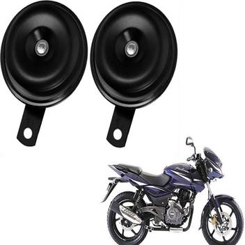 Brpearl Horn For Bajaj Pulsar 180 Dts I Price In India Buy