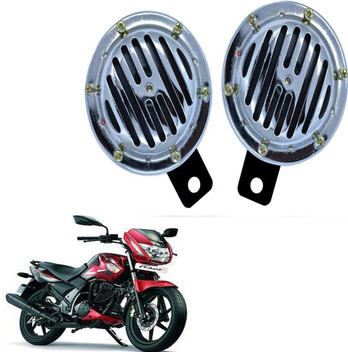 bike horn price in flipkart