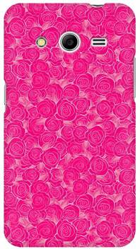 Flipkart Smartbuy Back Cover For Samsung Galaxy Core 2 Flipkart Smartbuy Flipkart Com