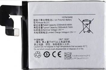 Mm Elite Mobile Battery For Lenovo X2 To Vibe X2 X2 Cu Bl231 Price In India Buy Mm Elite Mobile Battery For Lenovo X2 To Vibe X2 X2 Cu Bl231 Online At Flipkart Com