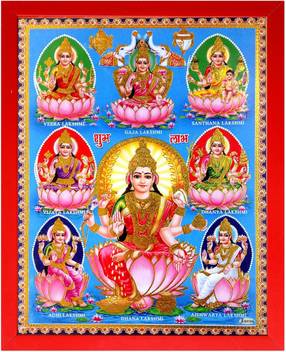 Art Collection Poster Of Shree Laxmi Mata Vaibhav Laxmi Painting Photo Frame Painting Wall Mount Religious Frame Price In India Buy Art Collection Poster Of Shree Laxmi Mata Vaibhav Laxmi Painting Laxmi devi images hd wallpapers. art collection poster of shree laxmi mata vaibhav laxmi painting photo frame painting wall mount religious frame