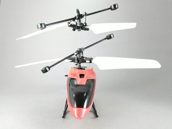 buy mini helicopter