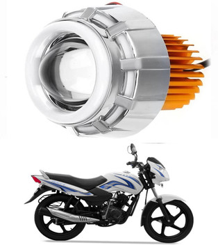 projector light for motorcycle price