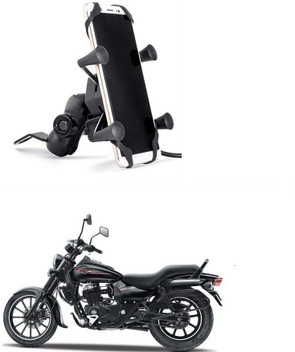 mobile holder for avenger bike