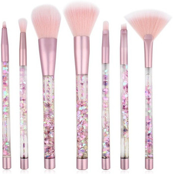 cosmetic makeup brushes