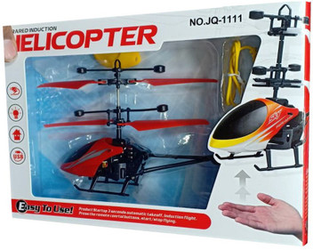 rc helicopter with camera flipkart