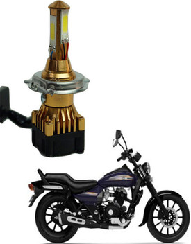 avenger bike light