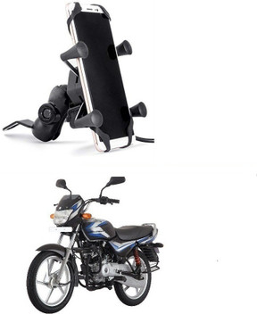 flipkart bike mobile holder