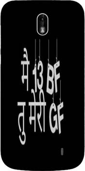 flipkart