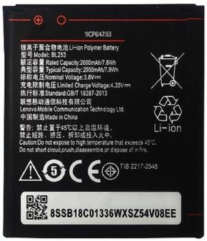 Full Cell Mobile Battery For Lenovo A2010 A1000 Bl253 Price In India Buy Full Cell Mobile Battery For Lenovo A2010 A1000 Bl253 Online At Flipkart Com