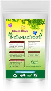 Indianjadibooti Nishoth Black Nisoth Price In India Buy Indianjadibooti Nishoth Black Nisoth Online At Flipkart Com The best online store where you can find all kind of natural, original dried raw ayurvedic herbs see more of indianjadibooti on facebook. flipkart