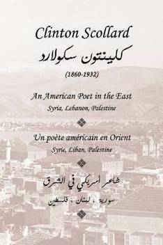 Clinton Scollard An American Poet In The East Buy Clinton Scollard An American Poet In The East By Unknown At Low Price In India Flipkart Com
