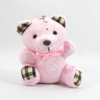 teddy bear keychain flipkart