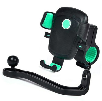 mobile phone holder for scooty