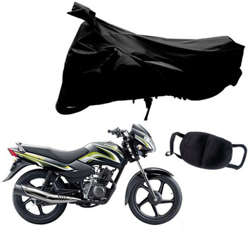 flipkart bike cover