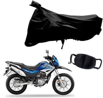 flipkart bike cover