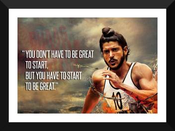 Bhaag Milkha Bhaag Milkha Singh Quote Small Poster Paper Framed 12 X 17 Inches Paper Print Movies Posters In India Buy Art Film Design Movie Music Nature 24x36 inches, 20x30 inches, 13x19 inches. inr