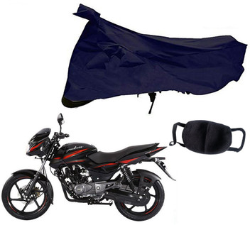 bike cover flipkart