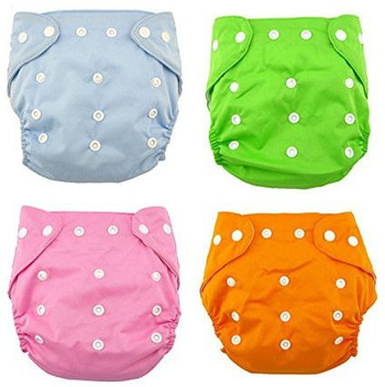 reusable baby diapers
