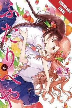 Futaribeya Manga Volume 4 English Buy Futaribeya Manga Volume 4
