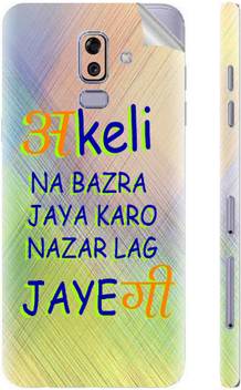 flipkart