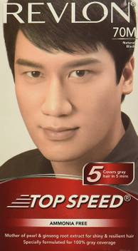 Revlon Top Speed Hair Color Man Natural Black 70m Hair Color