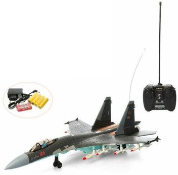 remote control flying aeroplane toy
