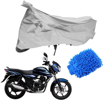 bike cover flipkart