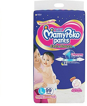 mamy poko pants xl 56 flipkart