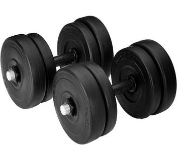 Star X 8 Kg Adjustable Dumbbell Set Adjustable Dumbbell Buy Star