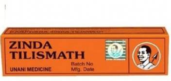 Zinda Tilismath 15 Ml Price In India Buy Zinda Tilismath 15 Ml Online In India Reviews Ratings Features Flipkart Com Zinda tilismath is age old unani herbal medicine, which is used for treating many common ailments like cold, coughs, throat pain, body pain, stomach disorders, ear pain, tooth pain and many more. zinda tilismath 15 ml