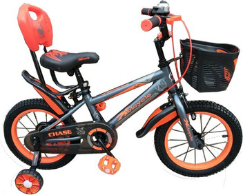 kross chase cycle