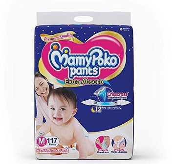 mamy poko pants xl jumbo pack