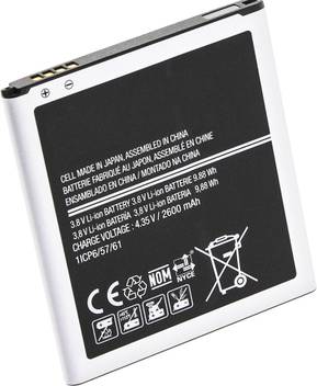 Bailiwick Mobile Battery For Samsung Galaxy J5 15 Grand Prime Battery Samsung J2 16 On5 Battery Eb Bg530 Price In India Buy Bailiwick Mobile Battery For Samsung Galaxy J5 15 Grand