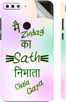 Snooky Life Hand 1287m Sknhuwiy7prme Huawei Y7 Prime 2018 Mobile Skin Price In India Buy Snooky Life Hand 1287m Sknhuwiy7prme Huawei Y7 Prime 2018 Mobile Skin Online At Flipkart Com