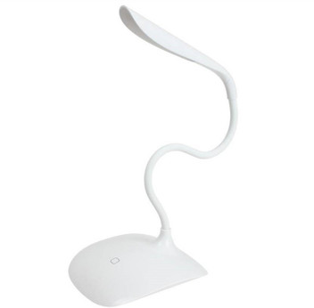 study lamps flipkart