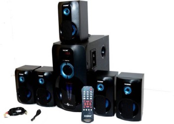 5.1 home theater online