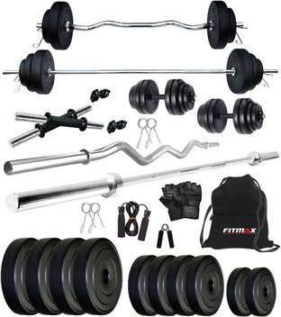 Fitmax 50 Kg Pvc Combo 2 Sl Home Gym Combo Price In India Buy Fitmax 50 Kg Pvc Combo 2 Sl Home Gym Combo Online At Flipkart Com