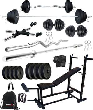 Fitmax 82 Kg Pvc Combo 25 Sl Home Gym Combo Price In India Buy Fitmax 82 Kg Pvc Combo 25 Sl Home Gym Combo Online At Flipkart Com