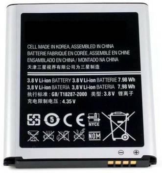 Zerna Mobile Battery For Samsung 0 Price In India Buy Zerna Mobile Battery For Samsung 0 Online At Flipkart Com