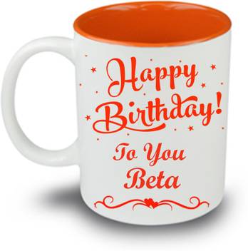 Juvixbuy Printed Happy Birthday To You Beta Inside Orange Ceramic Coffee Ceramic Coffee Mug Price In India Buy Juvixbuy Printed Happy Birthday To You Beta Inside Orange Ceramic Coffee Ceramic Coffee Claus van houten happy happy child musical academy happy birthday. juvixbuy printed happy birthday to you beta inside orange ceramic coffee ceramic coffee mug