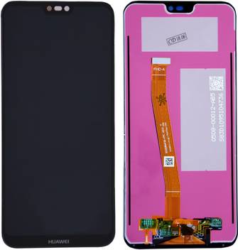 Yuvkuz Ips Lcd Mobile Display For Huawei P20 Lite Price In India Buy Yuvkuz Ips Lcd Mobile Display For Huawei P20 Lite Online At Flipkart Com