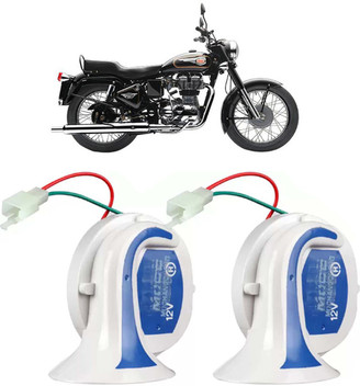 bike horn price in flipkart